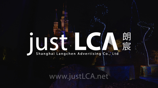 泸沽湖几月份去**玩,上海网站建设、上海网站制作、上海网站定制、上海网站开发