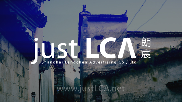 上海专业做网站的公司,上海网站建设、上海网站制作、上海网站定制、上海网站开发