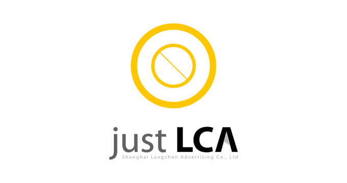 justLCA 上海朗宸互联|网站建设*品牌全链式营销策划:上海|苏州|南京