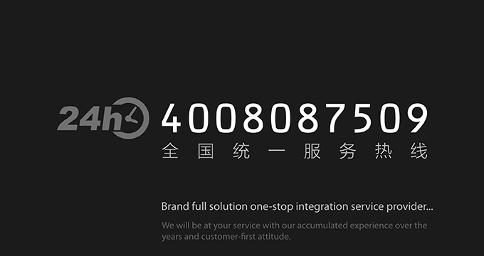 上海知名建网站公司、上海高端做网站、上海网站建设公司哪家好、上海网站设计公司哪家好、上海网站制作公司哪家好